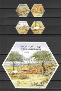 UNITED ARAB EMIRATES 2006 SG 846/849 + MS 850 MNH