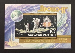 Hungary 1969 #c295 S/S, Moon Landing, Unused/MH.