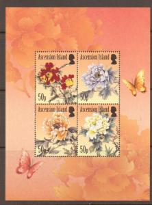 ASCENSION SGMS1108 2011 THE PEONY SHEET MNH