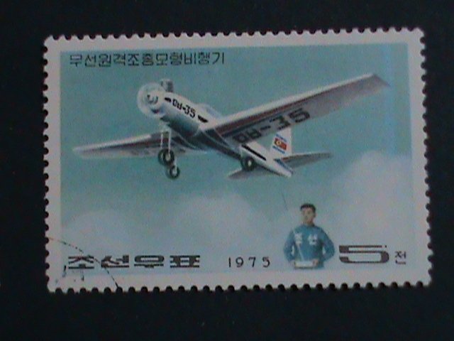 ​KOREA STAMP-1975-SC#1379-83 AERIAL SPORTS FOR NATIONAL DEFENCE CTO STAMPS VF