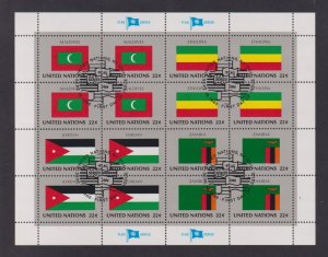 United Nations flags  #481-484  cancelled  1986  sheet  flags  22c Maldives>