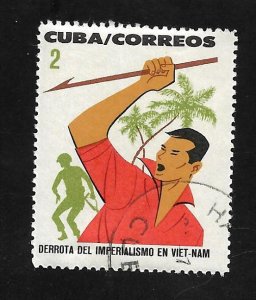 Cuba 1964 - CTO - Scott #846