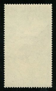 1963, ADDIA - ABEBA, Guinea, 5F (RТ-337)