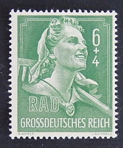 Deutschland Reich, Germany, №8-(12G-2IR)