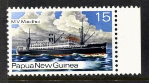 STAMP STATION PERTH Papua New Guinea #426 Ships MNG