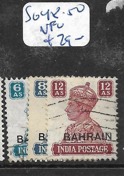 BAHRAIN (P1905BB)  KGVI ON INDIA  6A-12A  SG 48-50   VFU