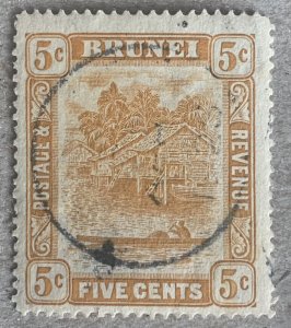 Brunei 1924 5c orange-yellow, used with 1925 cds.  Scott 49, CV $2.00.   SG 66