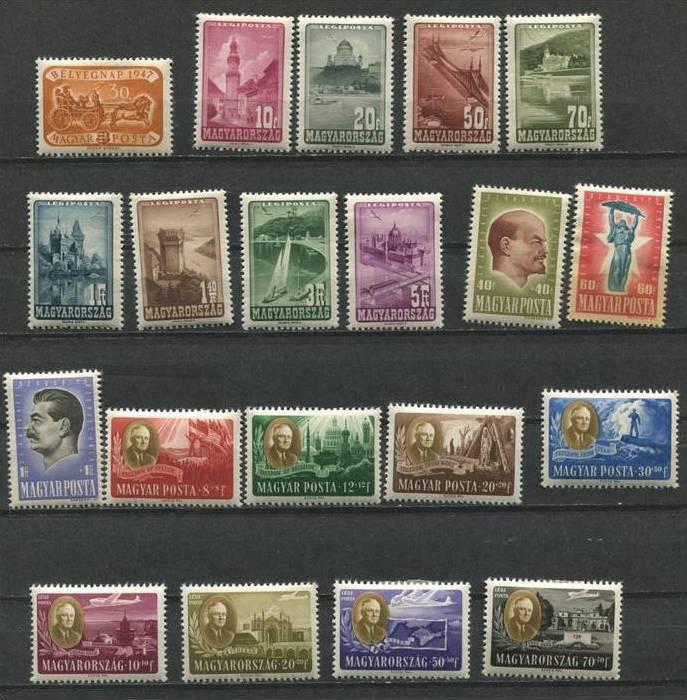 Hungary 1947 Mi 963-0 985-8 994-6 999 MH CV 34 Euro