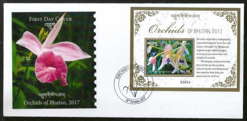 Bhutan 2017 Orchids Flowers Flora Plant Tree M/s on FDC # F147