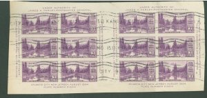 United States #770a Used Multiple