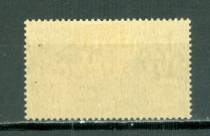 LIBYA AIR #C44..MINT...$11.00