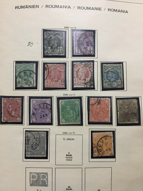 ROMANIA Large Valuable 1860s/1960s M&U Collection(Appx 1800 Stamps)GM635