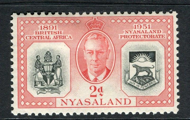 NYASALAND;  1951 early GVI issue fine Mint hinged 2d. value