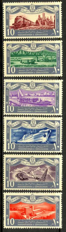 EGYPT 1959 REVOLUTION ANNIVERSARY Set Transporation Themed Sc 467-472 MLH