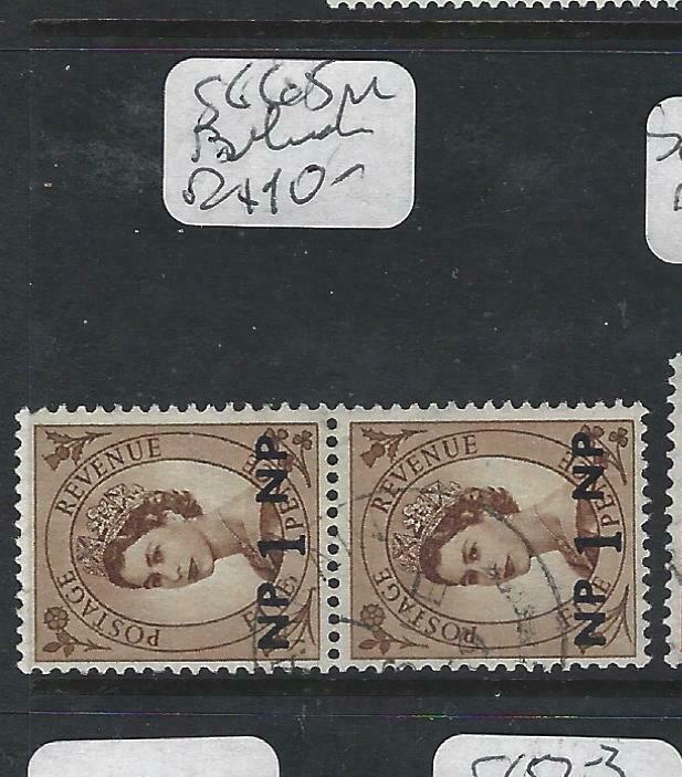 BRITISH P.O. MIDDLE EAST (P0603B) QEII  CANCEL BAHRAIN SG 65  PR       VFU