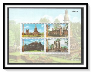 Thailand #1653a Historical Landmarks S/S MNH