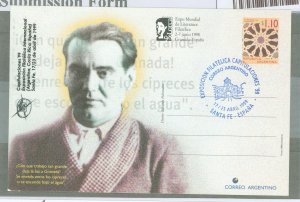 Argentina  1999 $1.10 postal card; Special Exposition cancel.