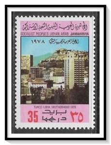 Libya #740 Turkish Friendship MNH