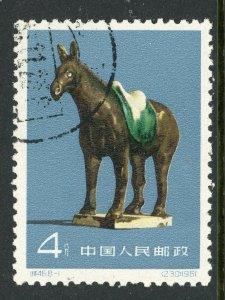 China 1961 Horse 4 fen S46-1 Scott # 590 CTO Non Hinged  I95  ⭐⭐⭐⭐⭐