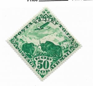 Touva #C6 MH - Stamp - CAT VALUE $2.75