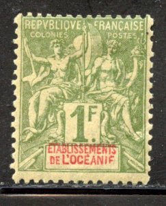French Polynesia # 20, Mint Hinge Remain.