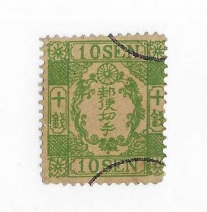 Japan  Sc #15 10sen green used FVF