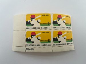 SCOTT  1381 BASEBALL 6 CENT PLATE BLOCK - MNH