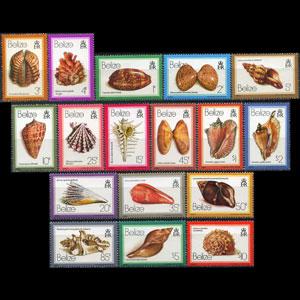 BELIZE 1980 - Scott# 471-87 Seashells Set of 17 NH