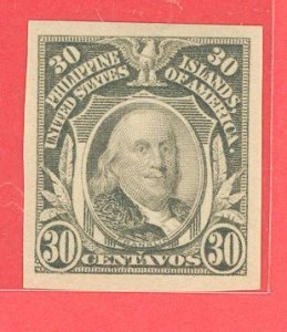 Philippines #349 Unused Single