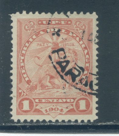 Paraguay 91  Used