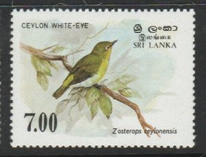 1988 Sri Lanka 840 Birds