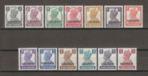 BAHRAIN 1942/45 SG 38/50 MNH Cat £140