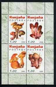 KARJALA - 1999 - Fungi #1 - Perf 4v Sheet - Mint Never Hinged - Private Issue