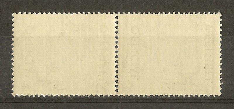 South Africa 1931 2/6d Officials SG.O11 MNH Pair Cat£70