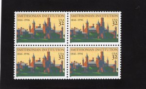 3059 Smithsonian, MNH blk/4