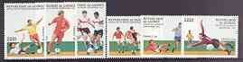 GUINEA - 1997 - Football World Cup - Perf 6v Set - Mint Never Hinged