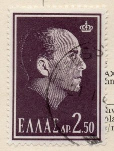 Greece 1940 Early Issue Fine Used 2.50dr. NW-06856