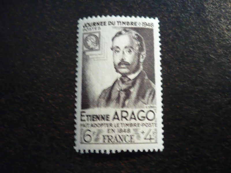 Stamps - France - Scott# B223 - Mint Hinged Set of 1 Stamp