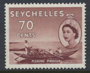 Seychelles  SG 183a  SC# 185  MH  Fishing Pirogue  1956  see details and scans 