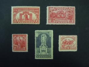 1926-1927 US Commemorative Year Set #627 628 629, 643 644 MNH OG F/VF  #2