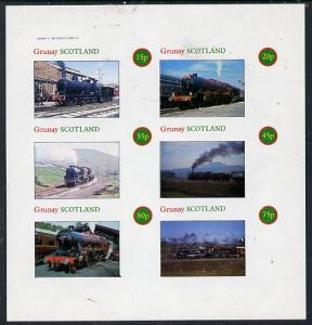 Grunay 1982 Steam Locos #05 imperf set of 6 values (15p t...