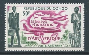 Congo P.R. #C5 NH Air Afrique Issue