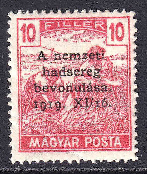 HUNGARY 179 A NEMZETI HANSEREG BEVONULÁSA OVERPRINT OG H M/M F/VF SIGNED