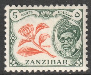Zanzibar Scott 249 - SG358, 1957 Sultan 5c MH*