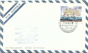 ARGENTINA ARCTIC ANTARCTIC POLAR CANCEL / CACHET #114