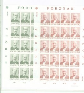 Faroe Islands #  Single (Complete Set)