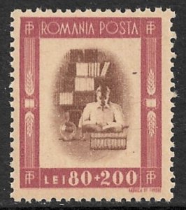 ROMANIA 1946 80L+200L National Progress Semi Postal Sc B334 MNH