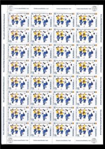 ROMANIA ISRAEL 2024 JOINT ISSUE FULL SHEET 32 STAMPS - HORA DANCE MNH
