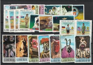 Liberia Stamps ref 22524