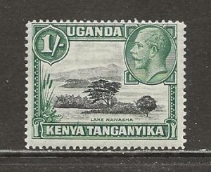 Kenya, Uganda, Tanzania Scott catalog # 54 Unused Hinged See Desc